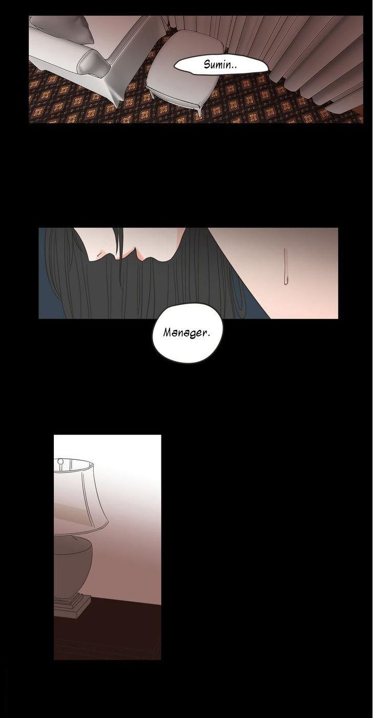 What Does The Fox Say? Chapter 12 page 5 - Chapter 12