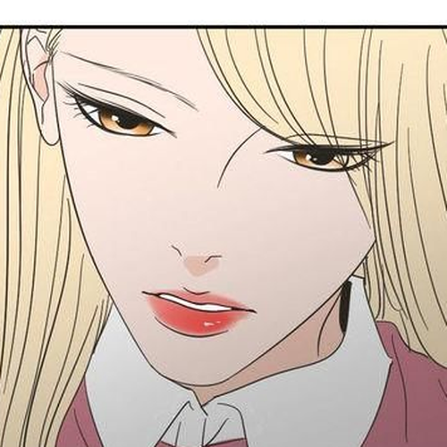 What Does The Fox Say? Chapter 12 cover