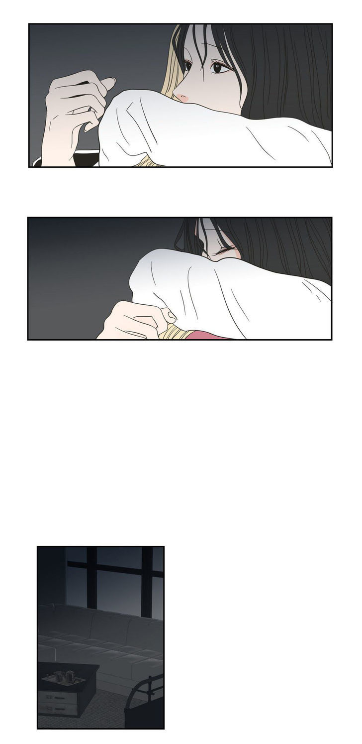 What Does The Fox Say? Chapter 13 page 12 - Chapter 13