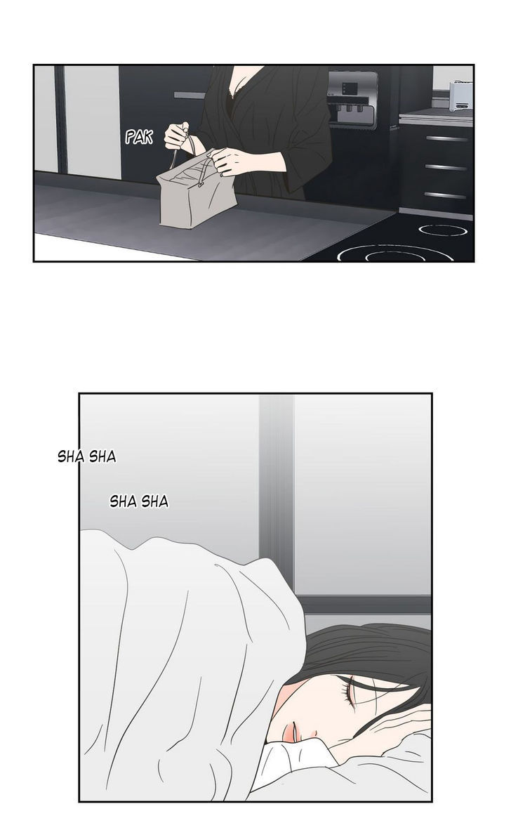 What Does The Fox Say? Chapter 13 page 16 - Chapter 13
