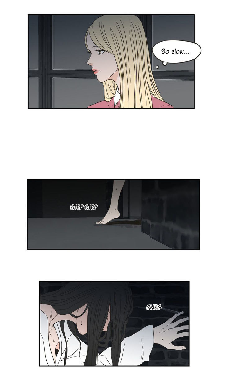 What Does The Fox Say? Chapter 13 page 2 - Chapter 13