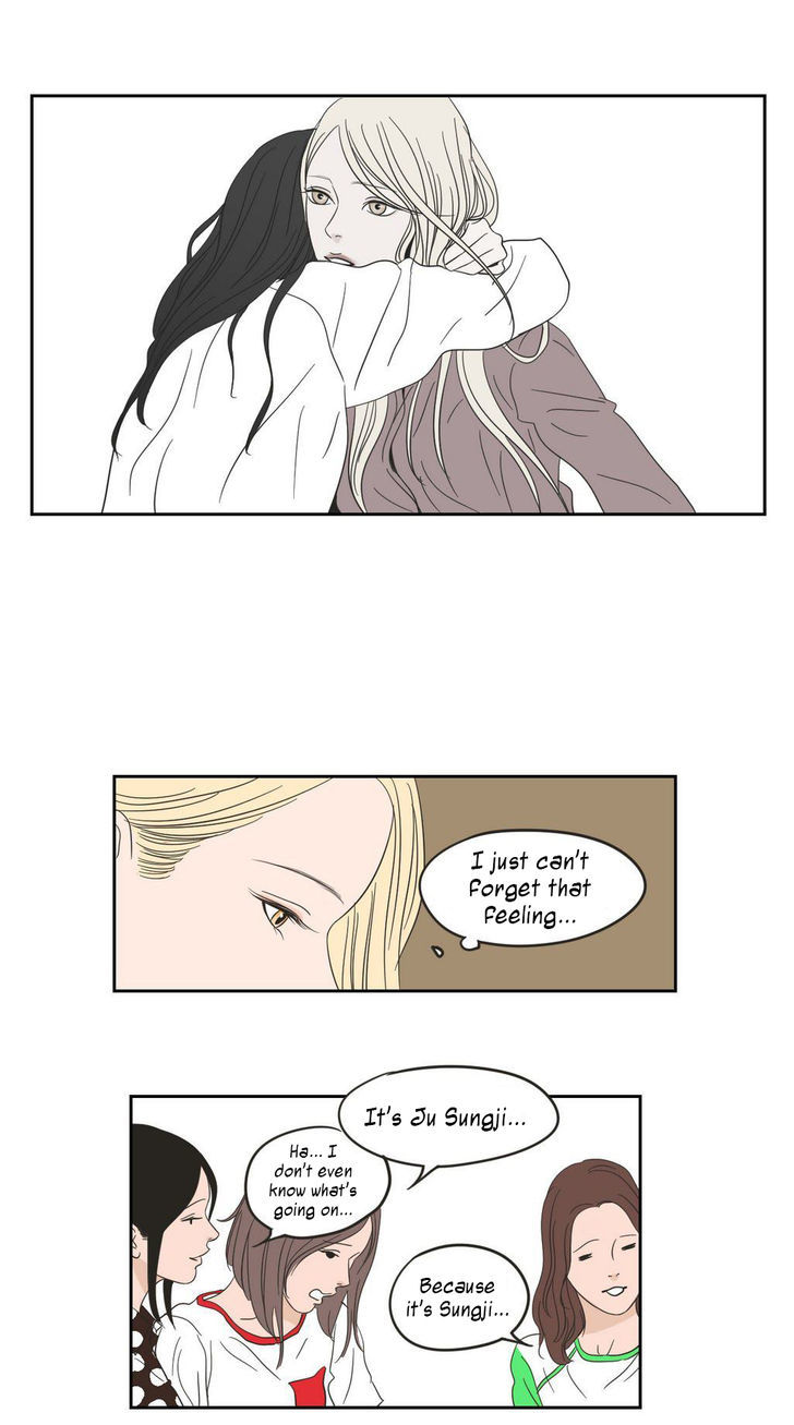 What Does The Fox Say? Chapter 13 page 26 - Chapter 13
