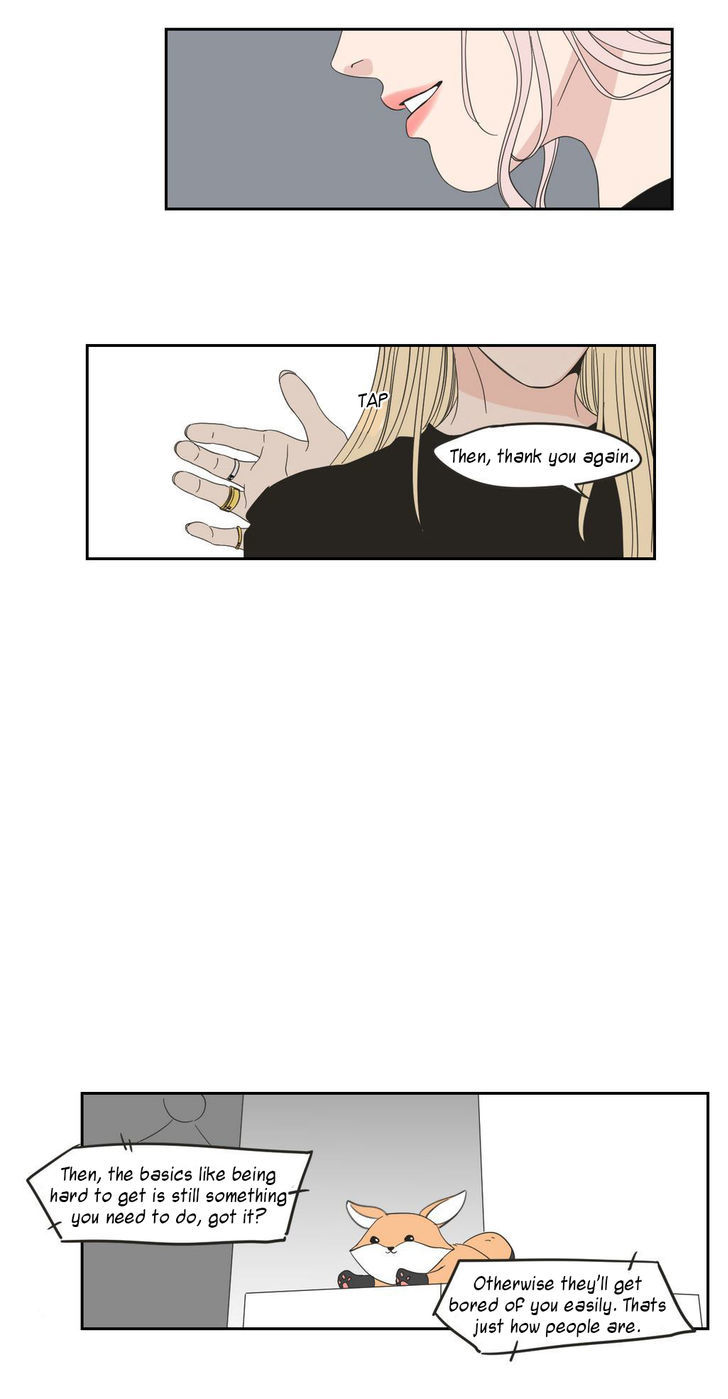 What Does The Fox Say? Chapter 14 page 10 - Chapter 14