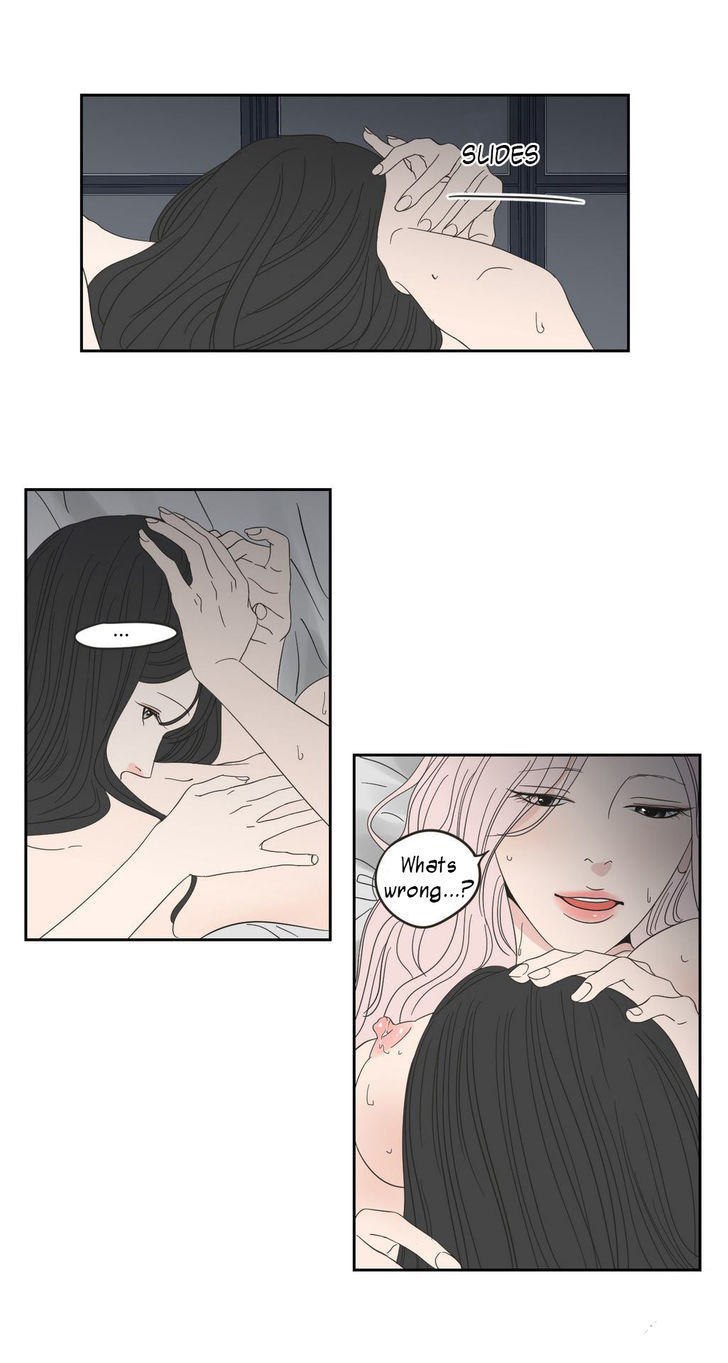 What Does The Fox Say? Chapter 14 page 20 - Chapter 14