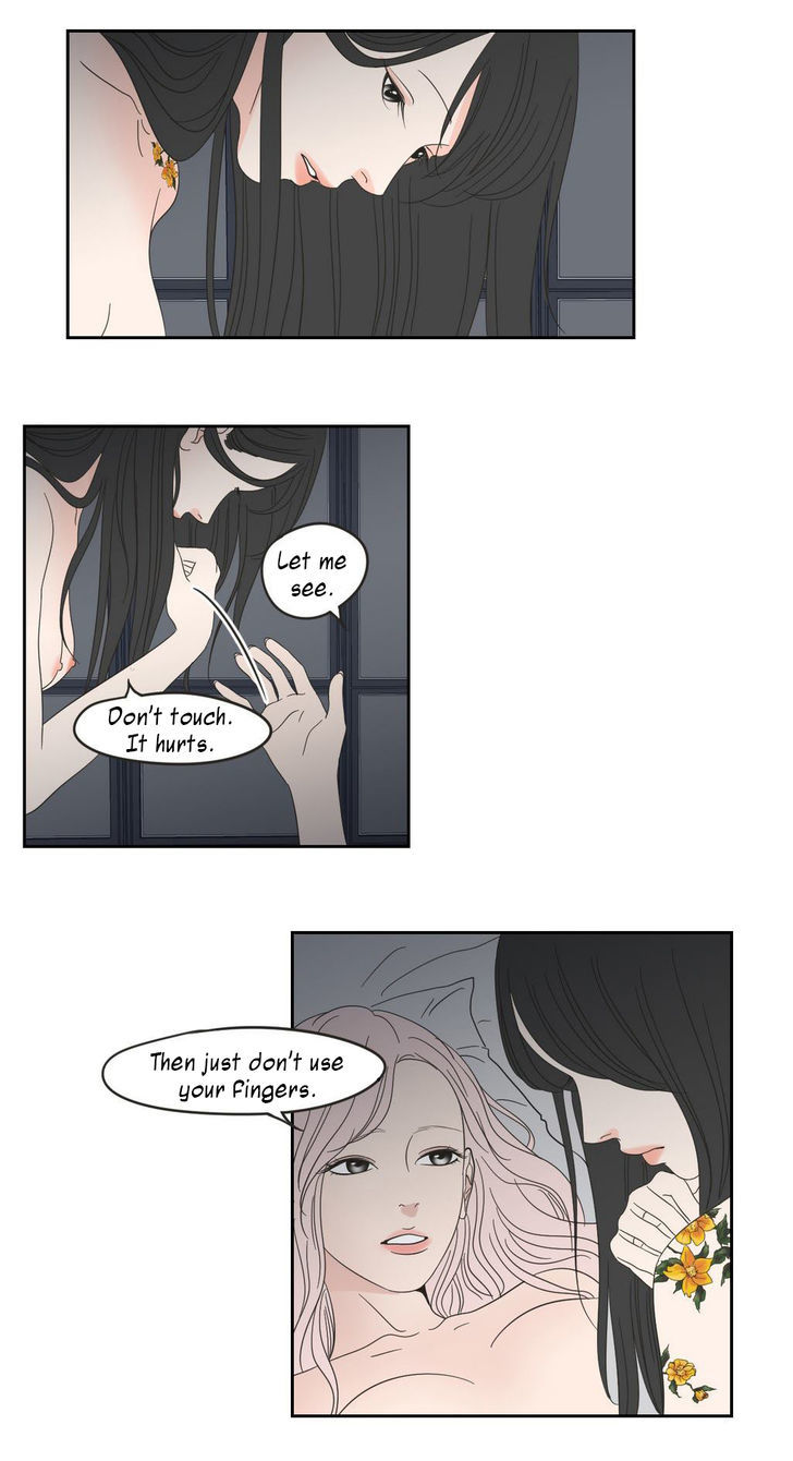 What Does The Fox Say? Chapter 14 page 22 - Chapter 14