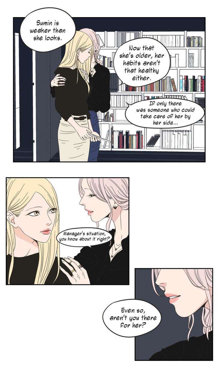 What Does The Fox Say? Chapter 14 page 7 - Chapter 14