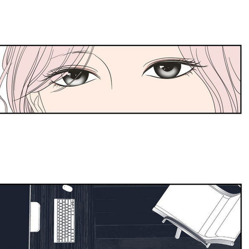 What Does The Fox Say? Chapter 14 cover