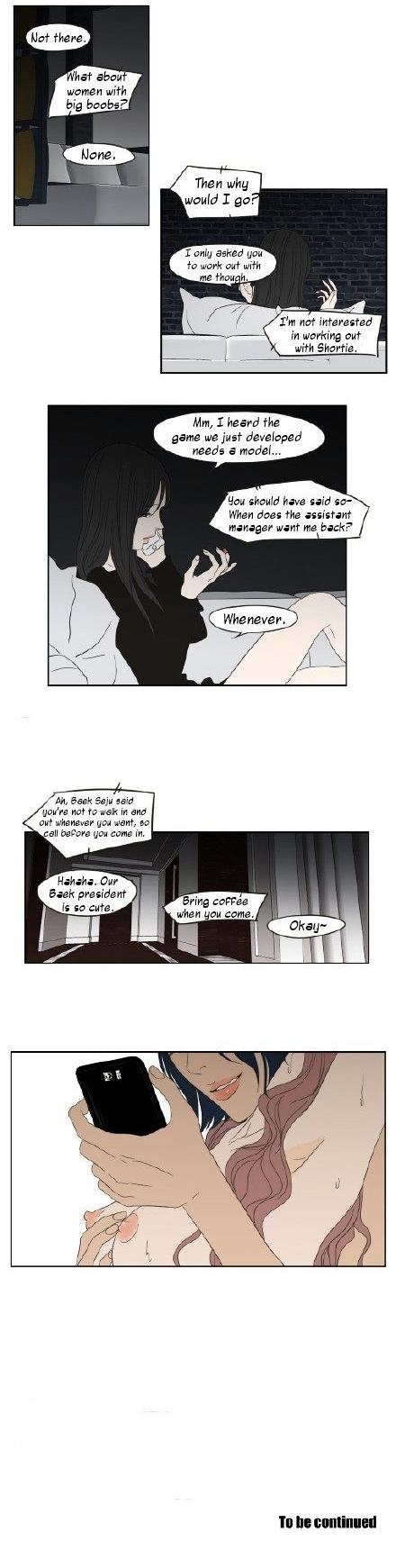 What Does The Fox Say? Chapter 15 page 11 - Chapter 15