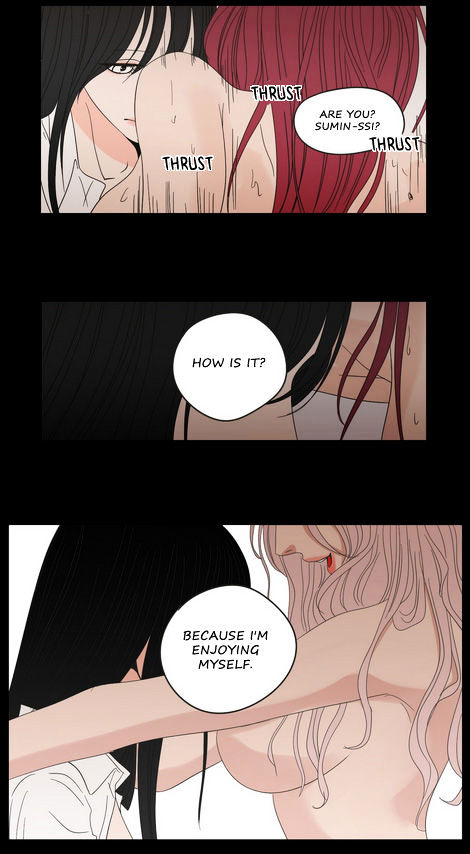What Does The Fox Say? Chapter 17 page 12 - Chapter 17