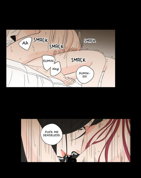 What Does The Fox Say? Chapter 17 page 13 - Chapter 17