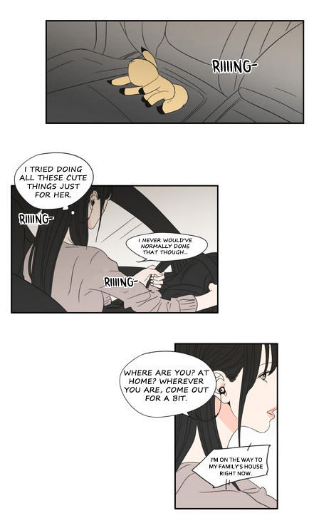 What Does The Fox Say? Chapter 17 page 16 - Chapter 17