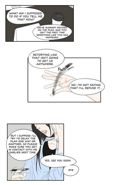 What Does The Fox Say? Chapter 17 page 23 - Chapter 17