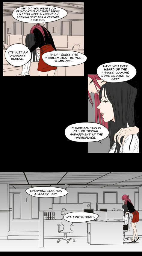 What Does The Fox Say? Chapter 17 page 3 - Chapter 17