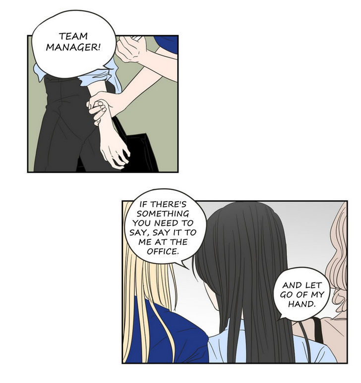 What Does The Fox Say? Chapter 18 page 12 - Chapter 18