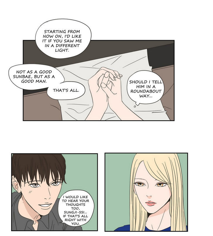 What Does The Fox Say? Chapter 18 page 2 - Chapter 18