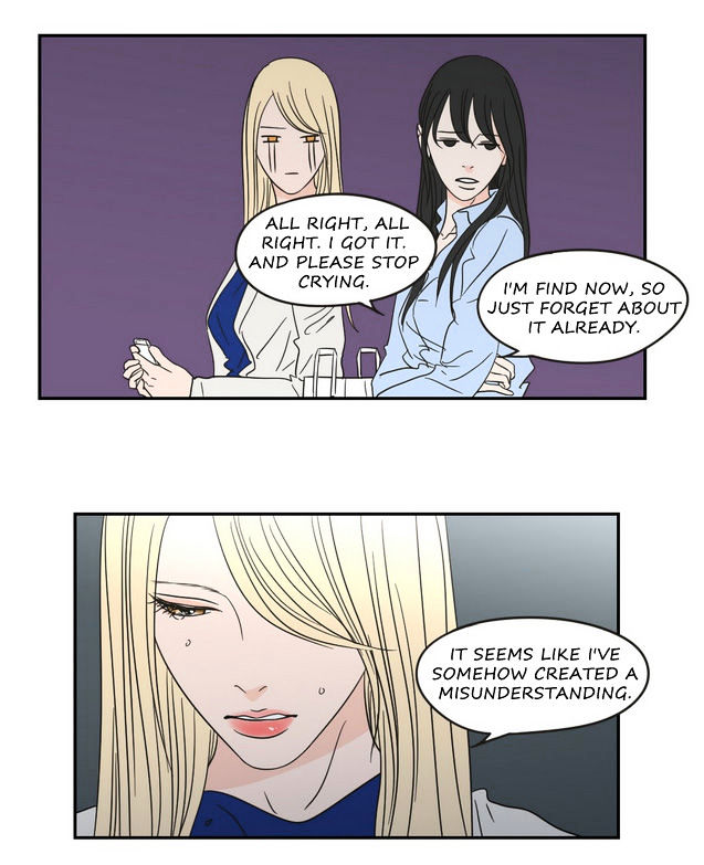 What Does The Fox Say? Chapter 18 page 25 - Chapter 18