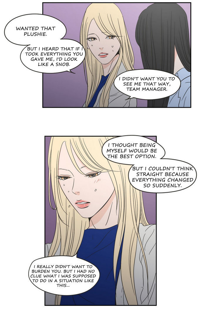 What Does The Fox Say? Chapter 18 page 32 - Chapter 18