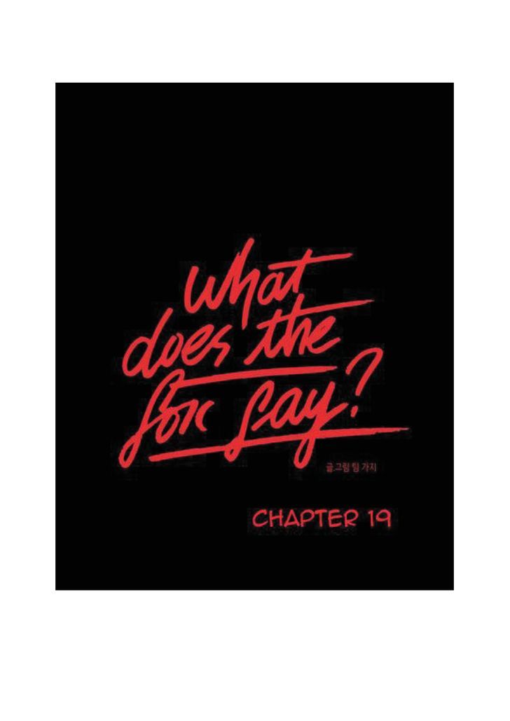 What Does The Fox Say? Chapter 19 page 1 - Chapter 19