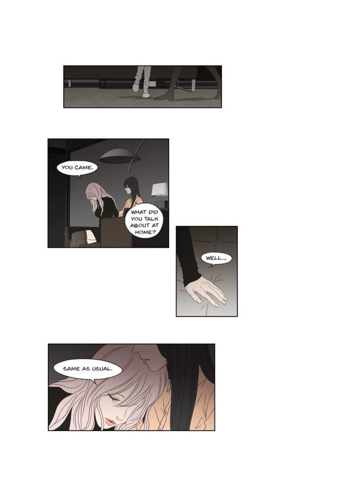 What Does The Fox Say? Chapter 19 page 16 - Chapter 19