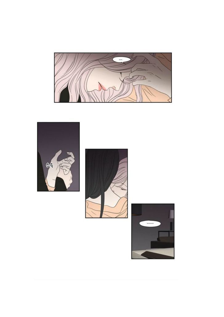 What Does The Fox Say? Chapter 19 page 17 - Chapter 19