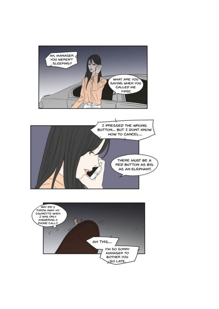 What Does The Fox Say? Chapter 19 page 22 - Chapter 19