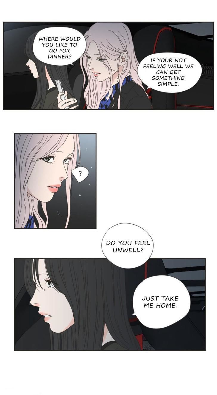 What Does The Fox Say? Chapter 2 page 15 - Chapter 2