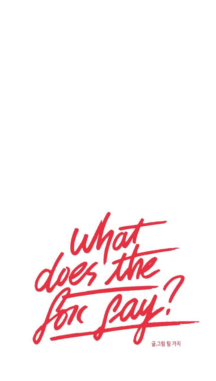 What Does The Fox Say? Chapter 21 page 1 - Chapter 21