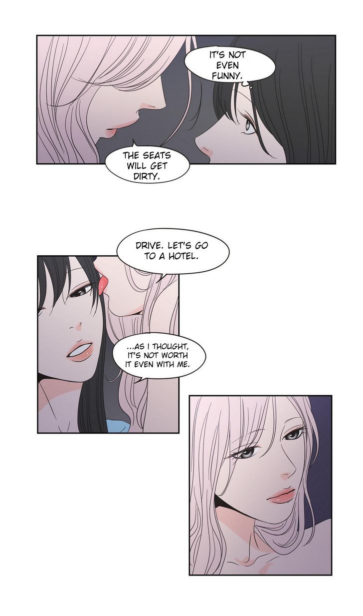 What Does The Fox Say? Chapter 21 page 16 - Chapter 21