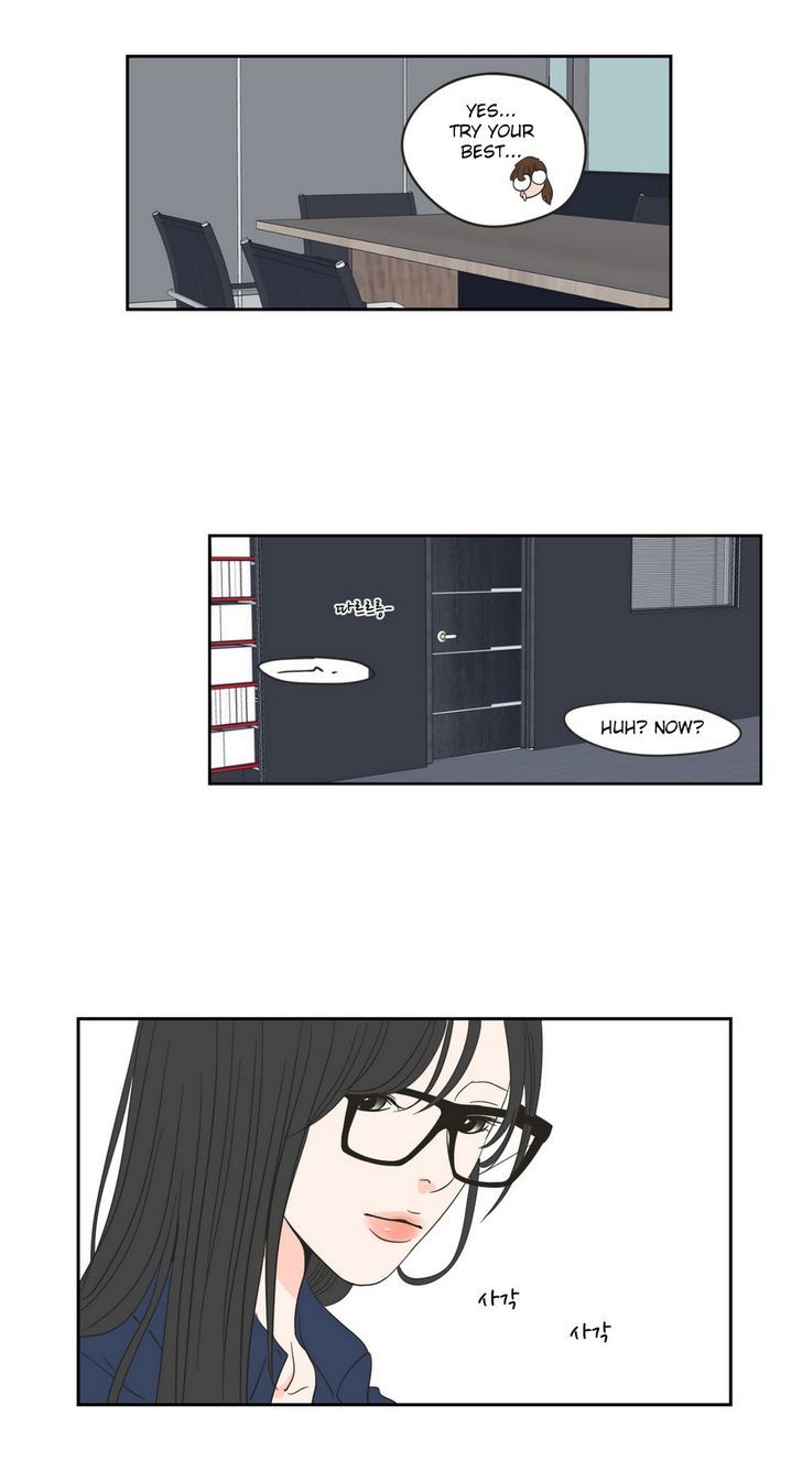What Does The Fox Say? Chapter 21 page 22 - Chapter 21