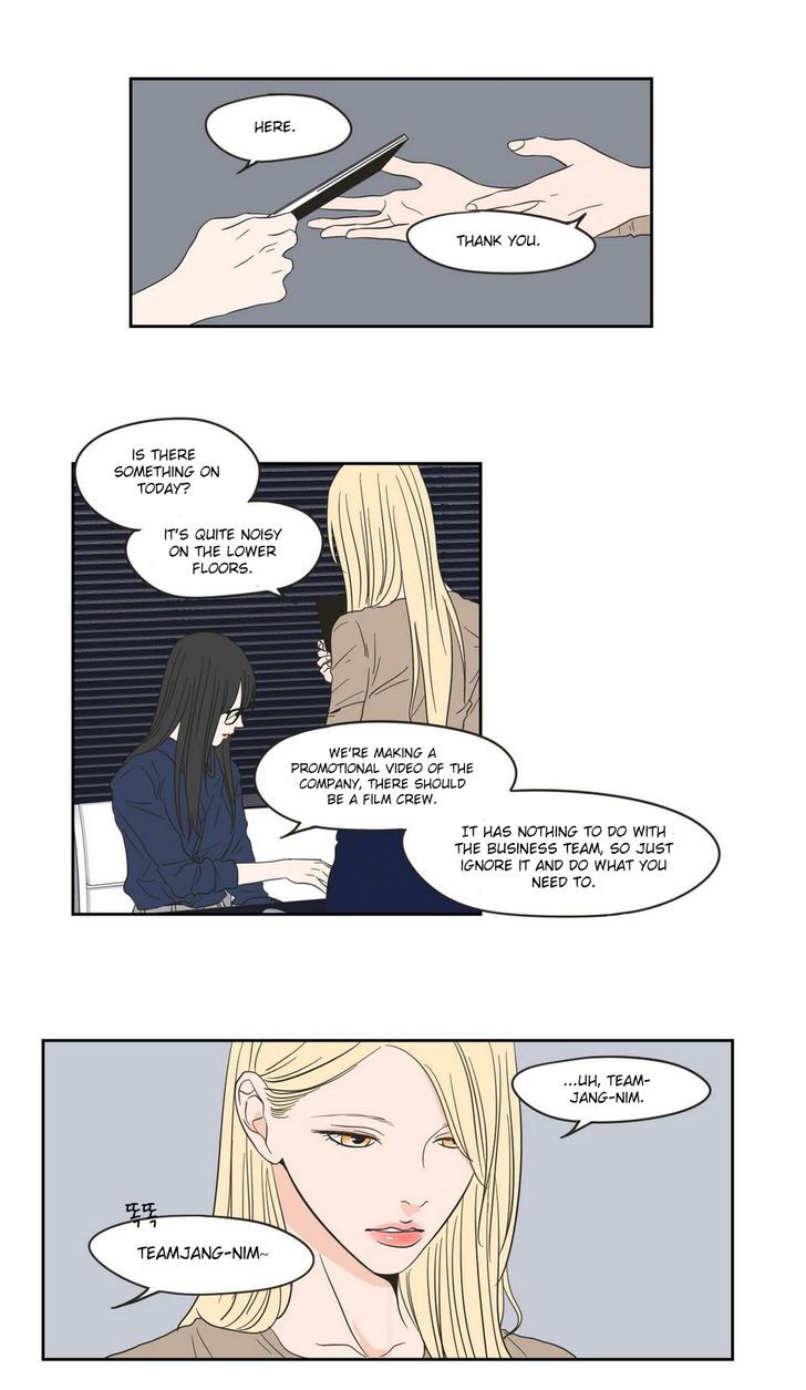 What Does The Fox Say? Chapter 21 page 23 - Chapter 21