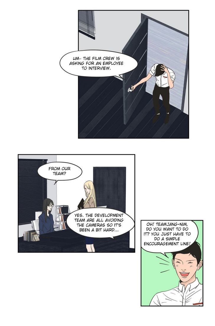 What Does The Fox Say? Chapter 21 page 24 - Chapter 21