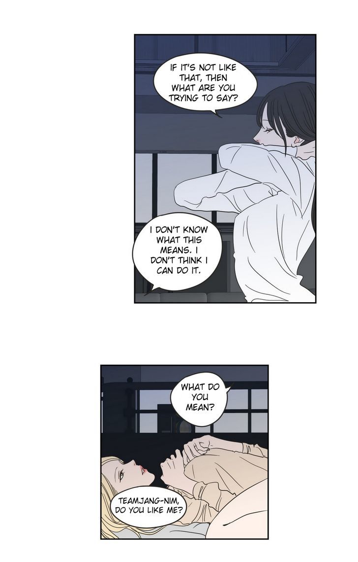 What Does The Fox Say? Chapter 21 page 5 - Chapter 21