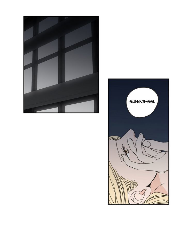 What Does The Fox Say? Chapter 21 page 7 - Chapter 21