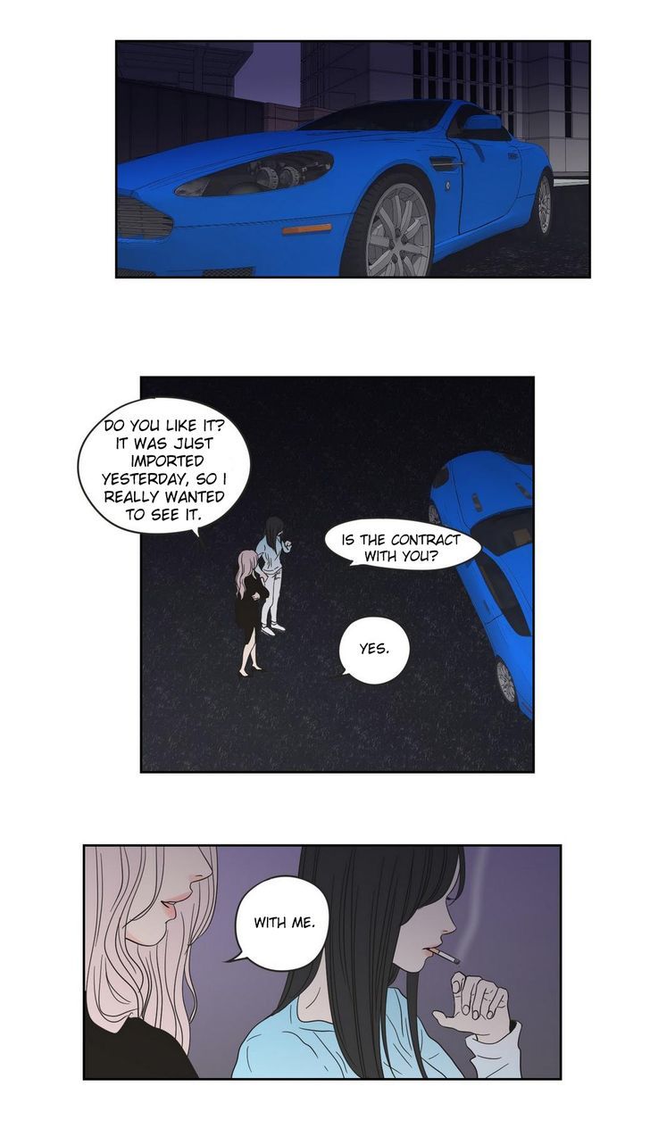 What Does The Fox Say? Chapter 21 page 9 - Chapter 21