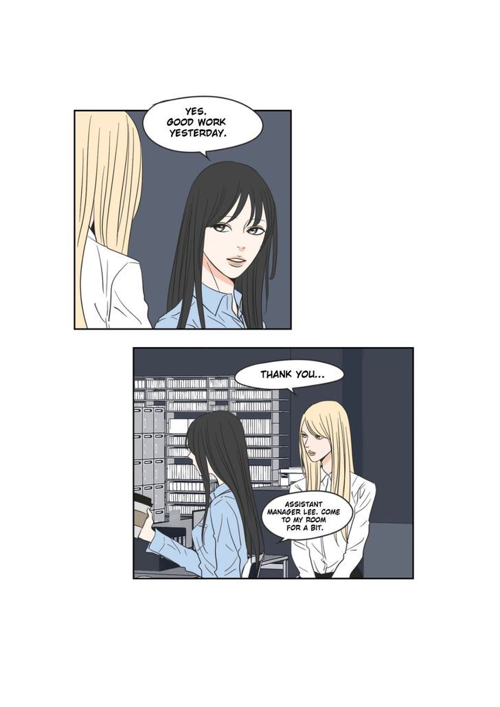 What Does The Fox Say? Chapter 22 page 15 - Chapter 22