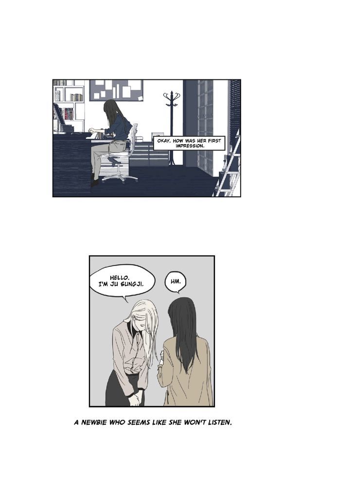 What Does The Fox Say? Chapter 22 page 2 - Chapter 22