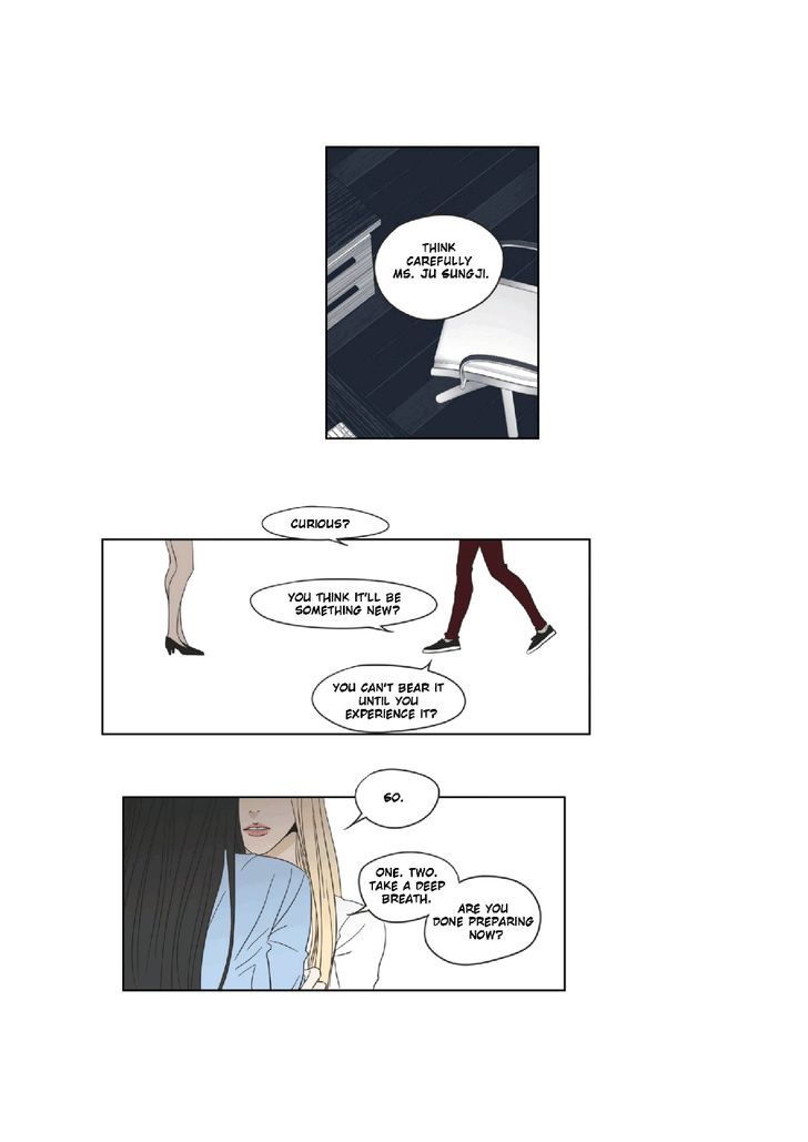 What Does The Fox Say? Chapter 22 page 25 - Chapter 22
