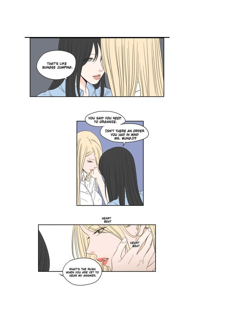 What Does The Fox Say? Chapter 22 page 26 - Chapter 22