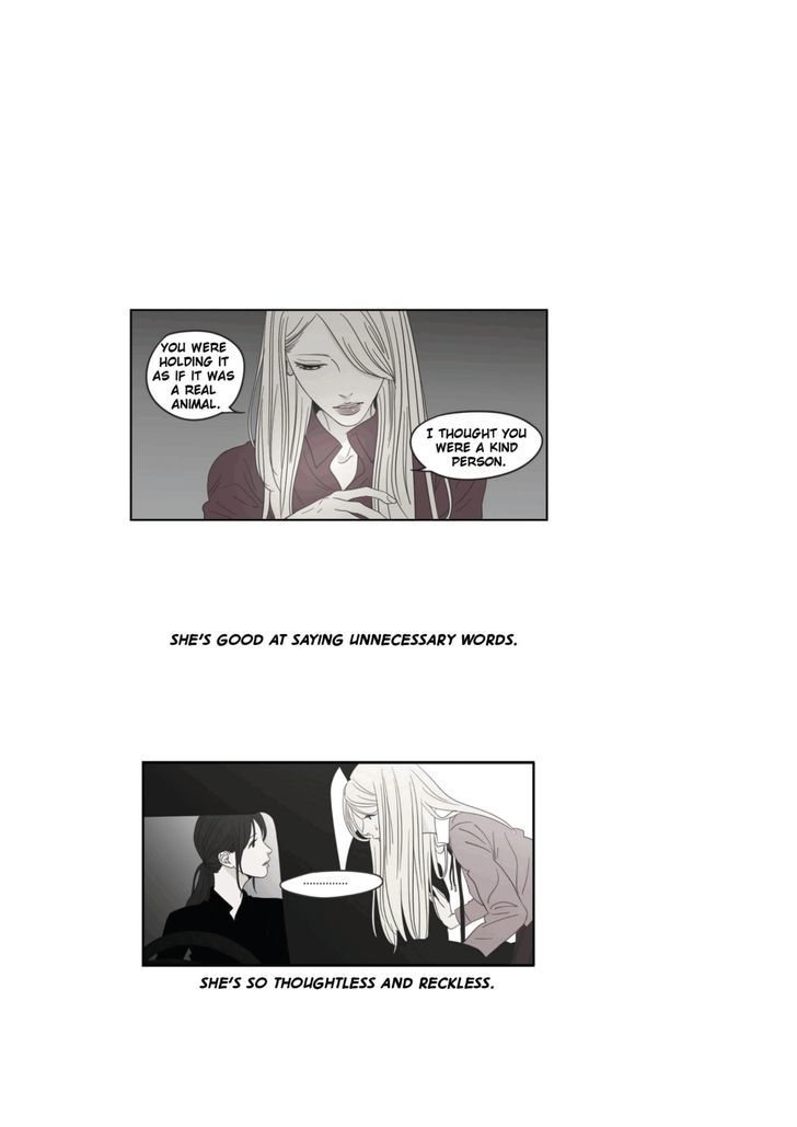 What Does The Fox Say? Chapter 22 page 4 - Chapter 22