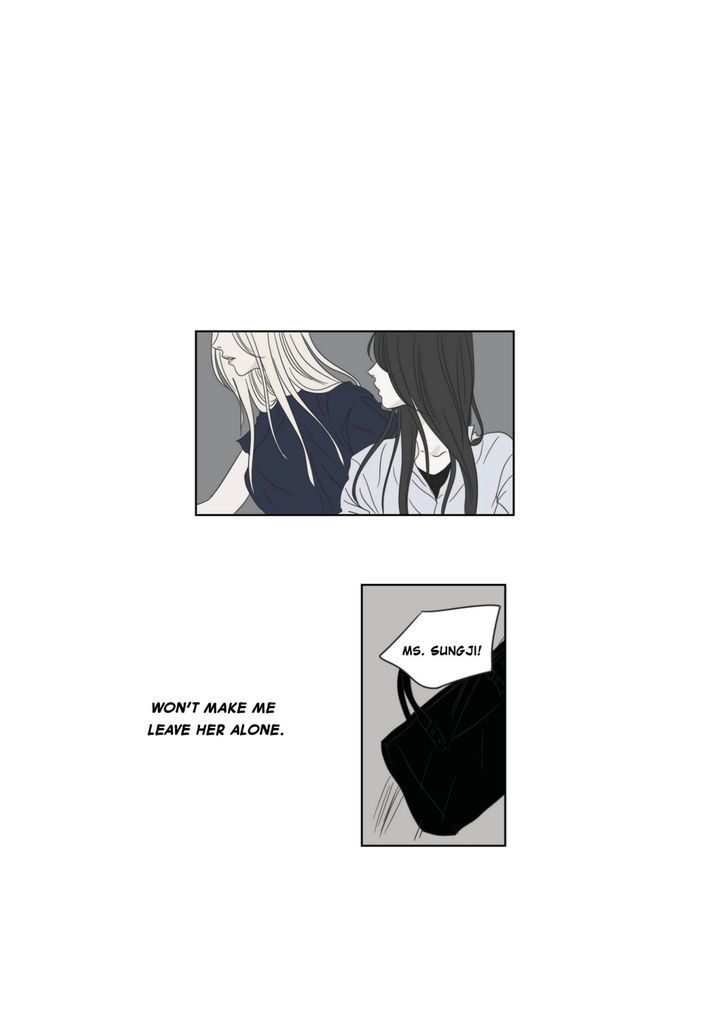 What Does The Fox Say? Chapter 22 page 6 - Chapter 22