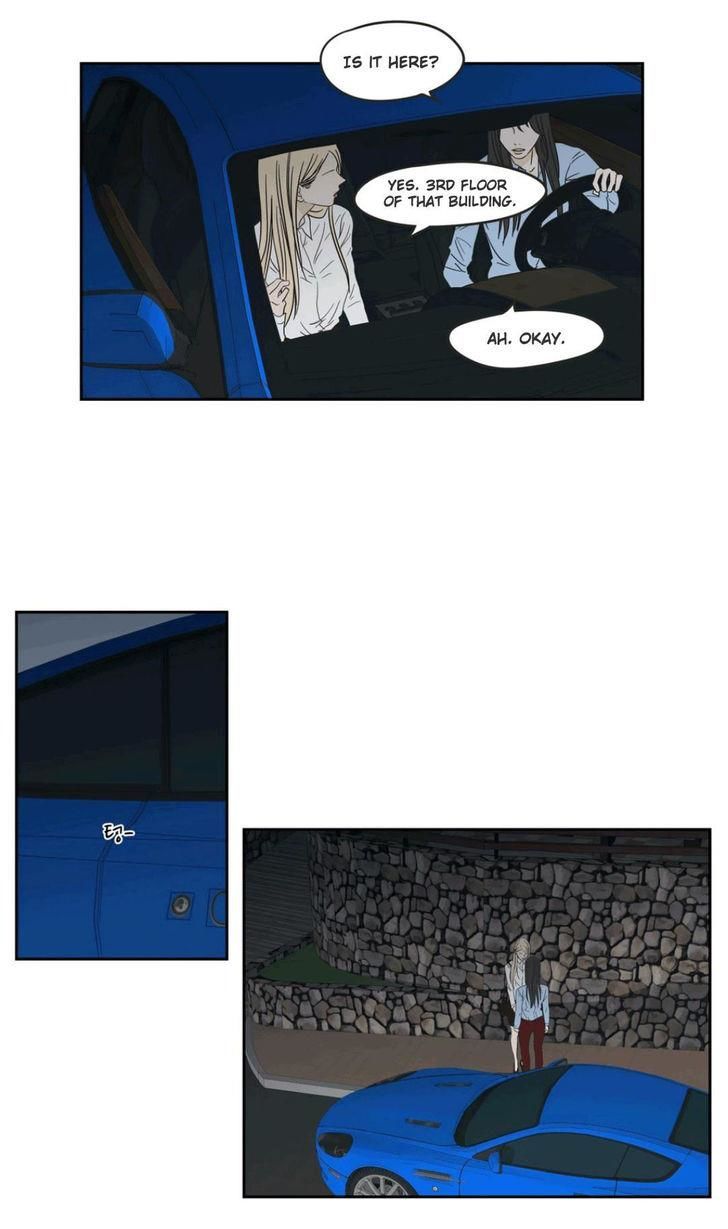 What Does The Fox Say? Chapter 23 page 15 - Chapter 23