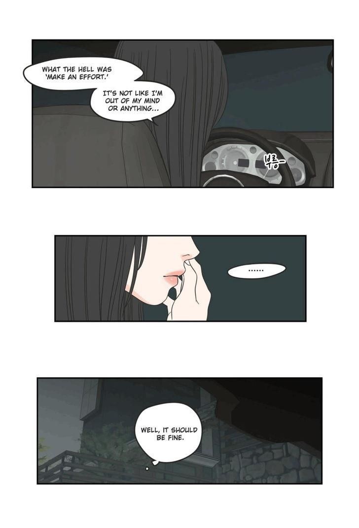 What Does The Fox Say? Chapter 23 page 21 - Chapter 23