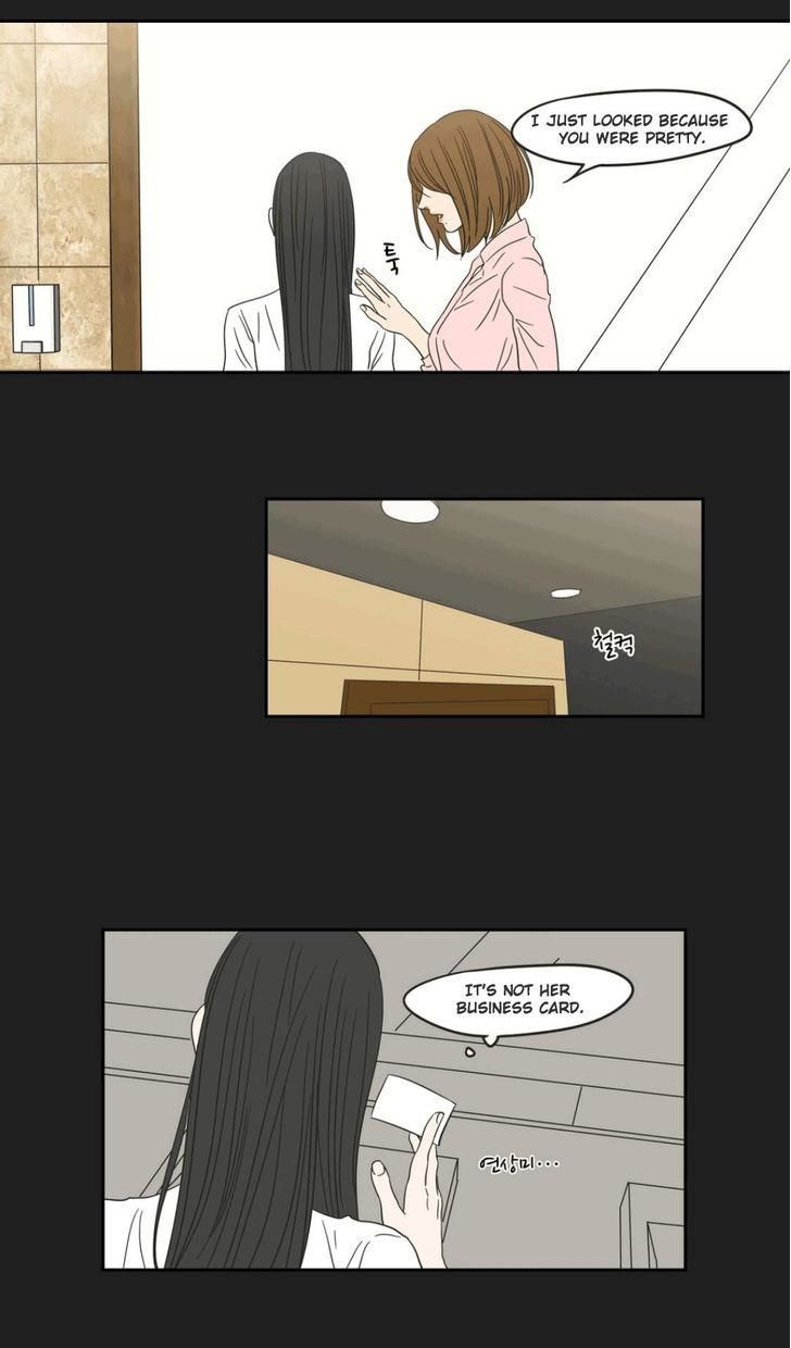 What Does The Fox Say? Chapter 23 page 27 - Chapter 23