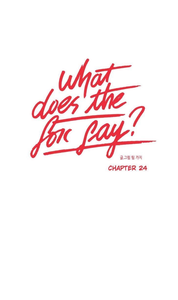 What Does The Fox Say? Chapter 24 page 1 - Chapter 24