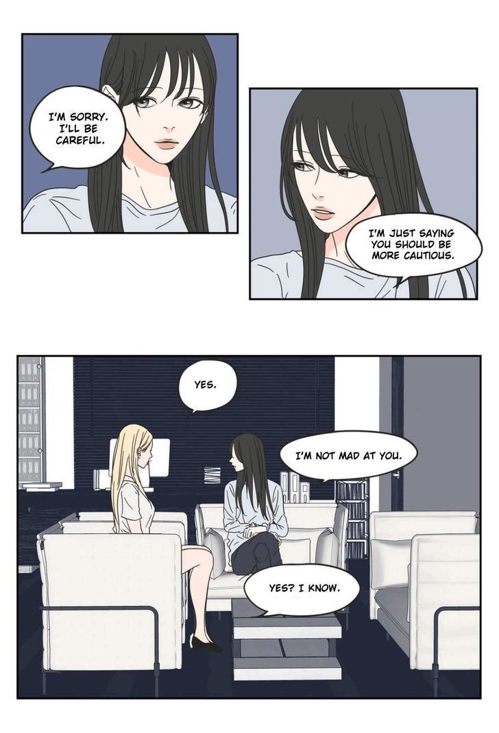 What Does The Fox Say? Chapter 24 page 11 - Chapter 24