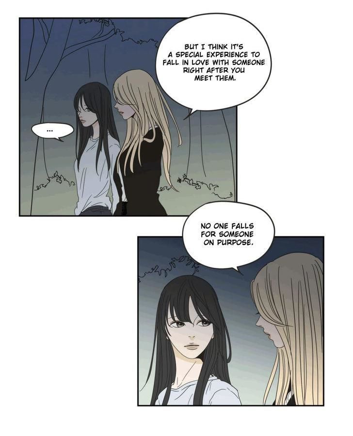 What Does The Fox Say? Chapter 24 page 17 - Chapter 24