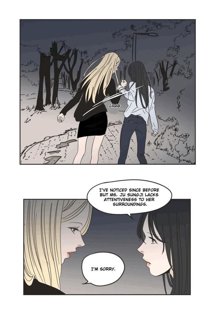 What Does The Fox Say? Chapter 24 page 19 - Chapter 24