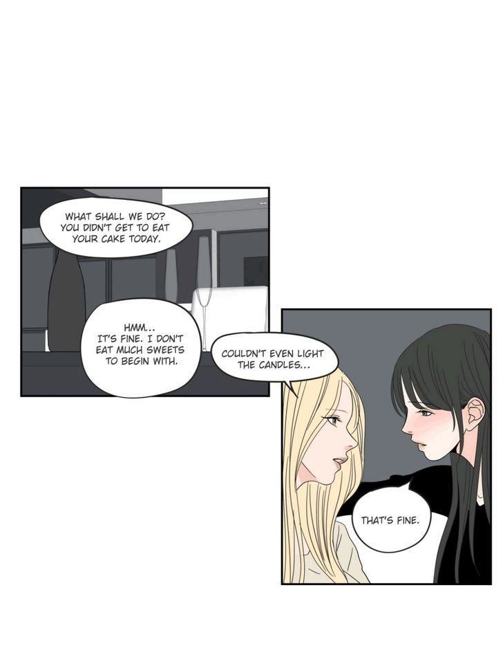 What Does The Fox Say? Chapter 25 page 22 - Chapter 25