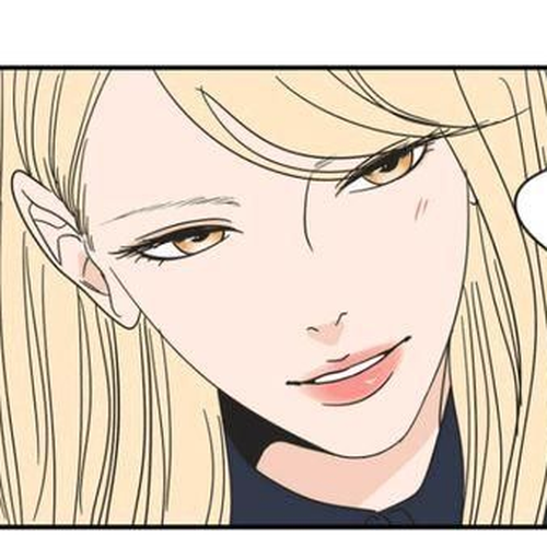 What Does The Fox Say? Chapter 25 cover