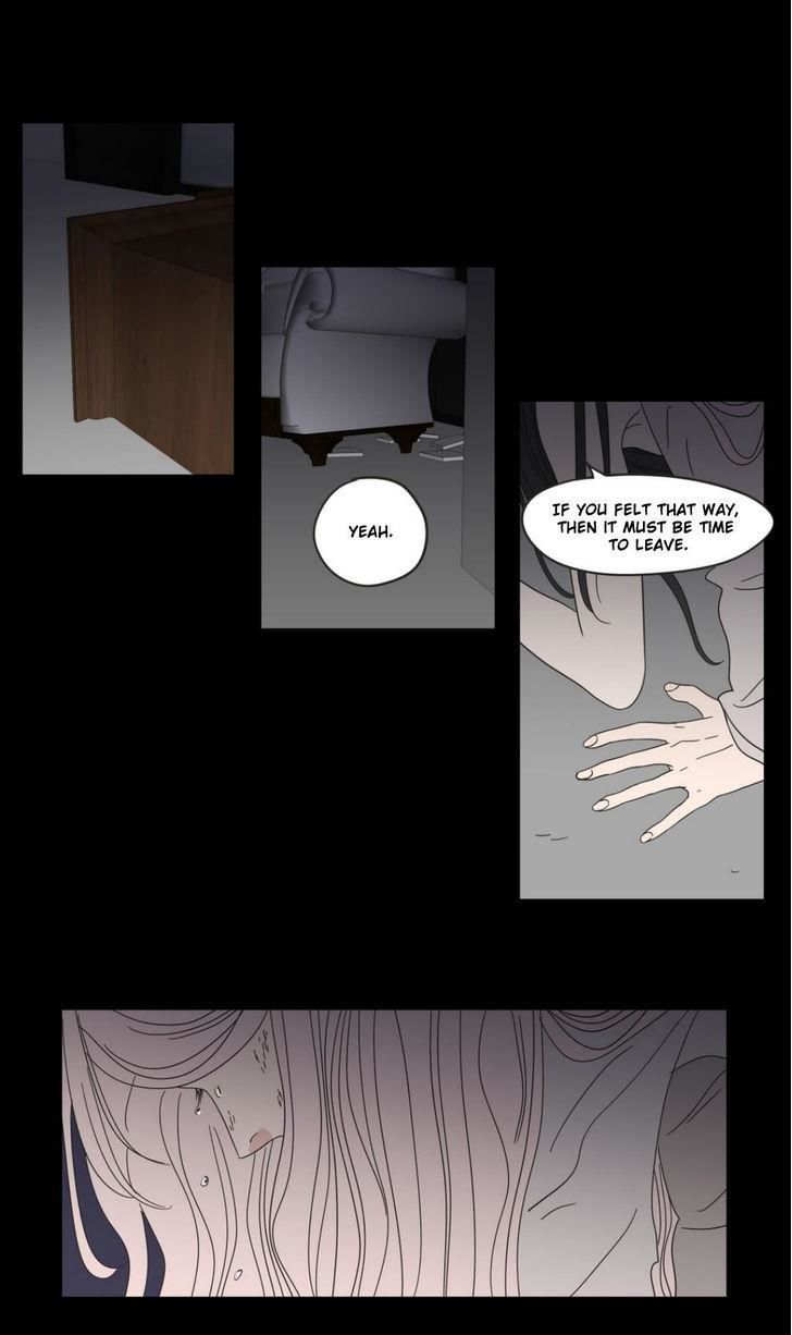 What Does The Fox Say? Chapter 26 page 11 - Chapter 26
